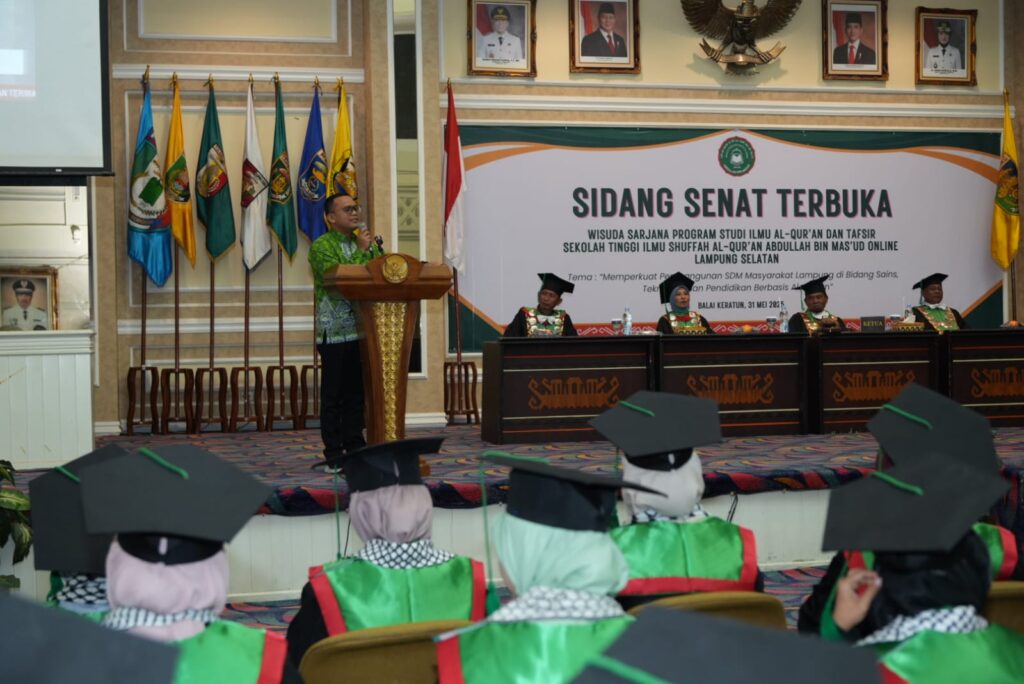 Sekolah Tinggi Ini Masuk Peringkat Tiga PTKIS se-Lampung Dalam Pengusulan Lektor Kepala 2025